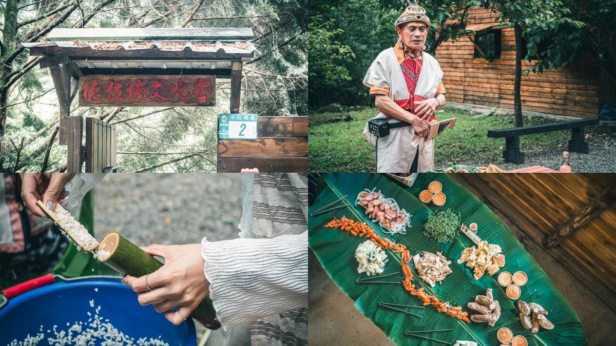 烏來老街新玩法!體驗一日獵人、泰雅族服旅拍,再DIY魚料理、吃馬告桶仔雞 烏來景點3:德拉楠文化營