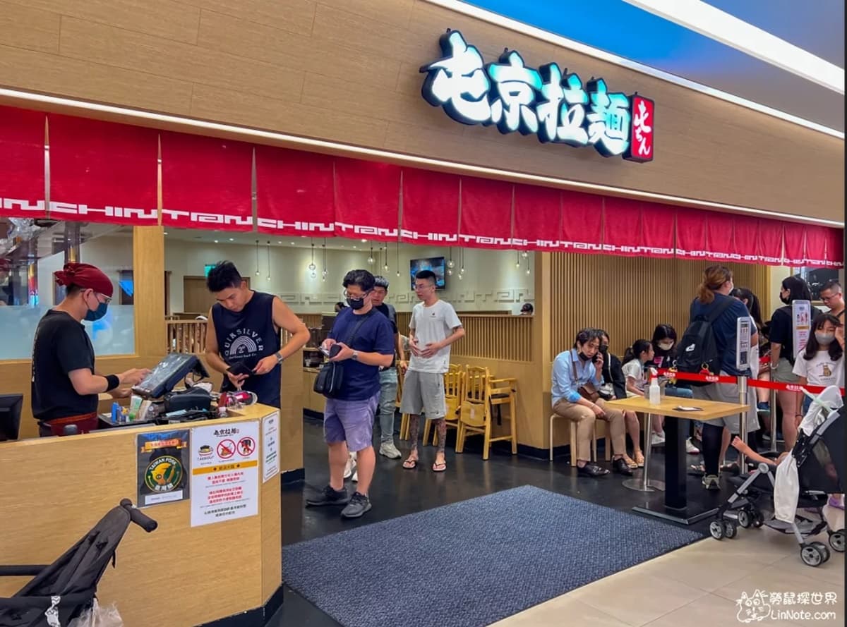 屯京免費送「豚骨拉麵」!南部第1間店回來了,開幕再送4款配料+飲品 屯京免費送「豚骨拉麵」!南部第1間店回來了,開幕再送4款配料+飲品