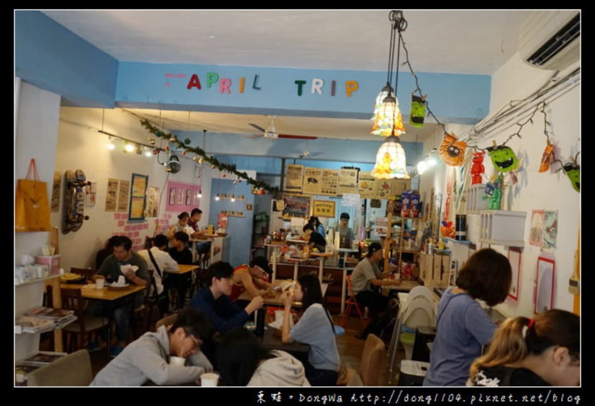 天元宮賞櫻後吃什麼?河景露臺第一排、巷弄隱藏版人氣早餐店,淡水早午餐10間推薦 天元宮賞櫻後吃什麼?河景露臺第一排、巷弄隱藏版人氣早餐店,淡水早午餐10間推薦