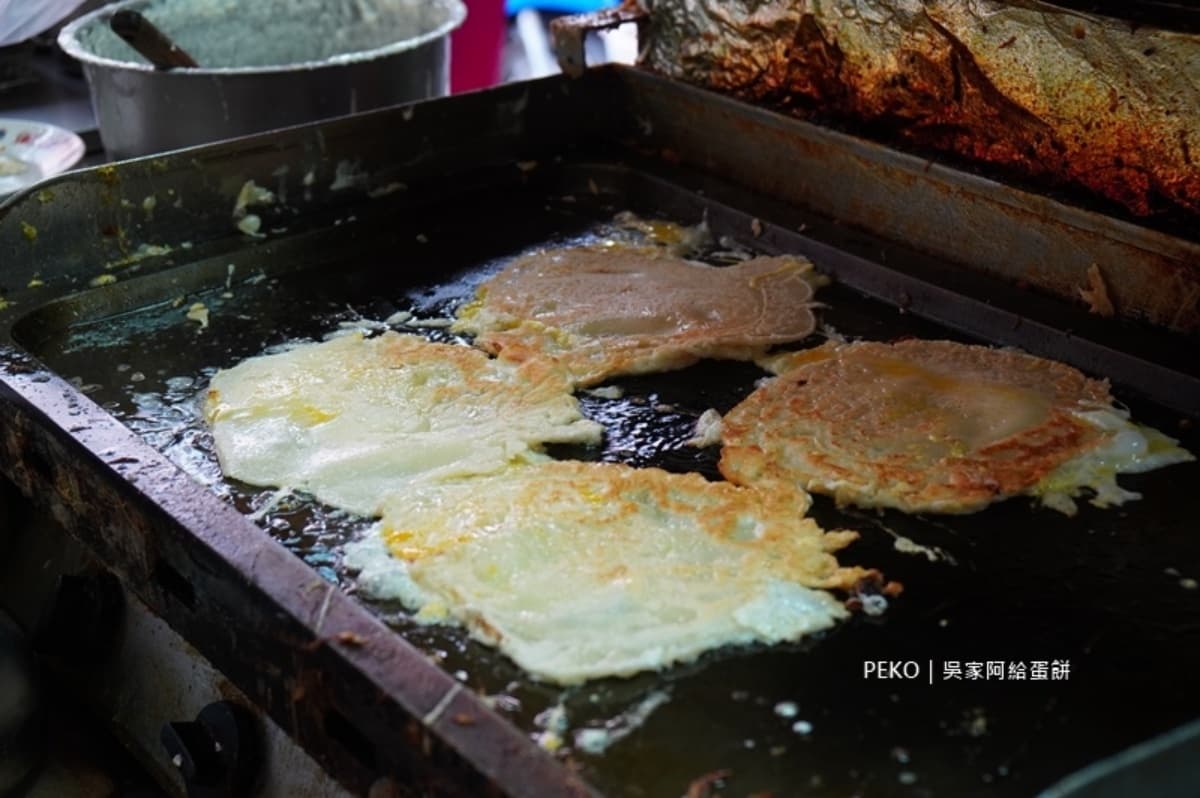 天元宮賞櫻後吃什麼?河景露臺第一排、巷弄隱藏版人氣早餐店,淡水早午餐10間推薦 天元宮賞櫻後吃什麼?河景露臺第一排、巷弄隱藏版人氣早餐店,淡水早午餐10間推薦
