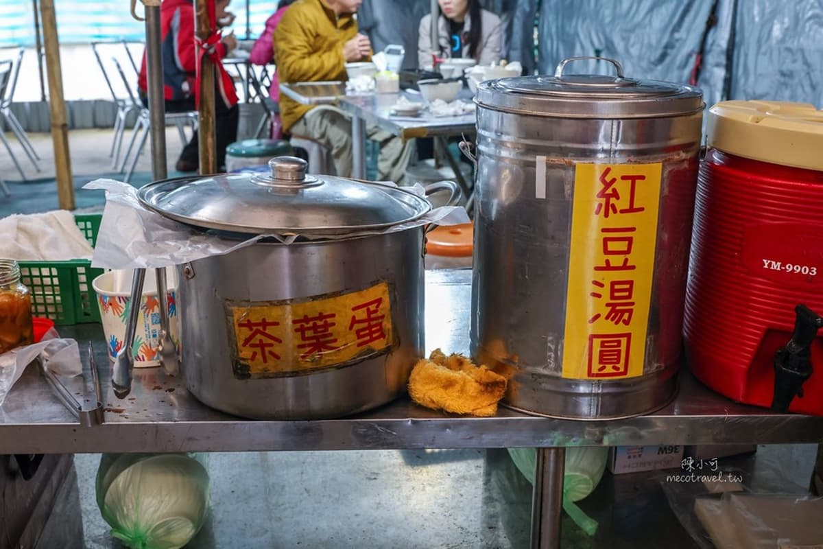 陽明山隱藏版!平菁街帆布棚麻油雞,酒香濃厚湯底免費續,紫山藥湯圓Q彈必點 陽明山隱藏版!平菁街帆布棚麻油雞,酒香濃厚湯底免費續,紫山藥湯圓Q彈必點