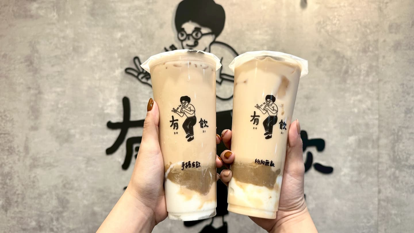 「栗子+麻糬」最強開運手搖!免費升級鮮奶茶、送刮刮樂,CoCo百香雙響炮10元 「栗子+麻糬」最強開運手搖!免費升級鮮奶茶、送刮刮樂,CoCo百香雙響炮10元