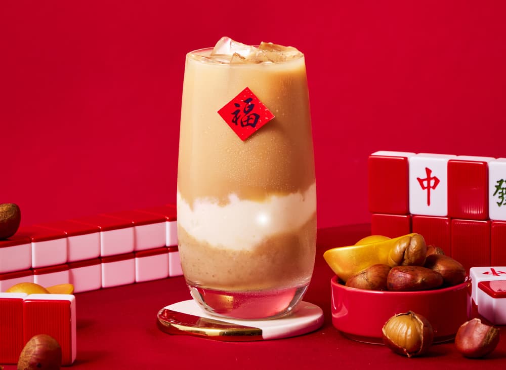 「栗子+麻糬」最強開運手搖!免費升級鮮奶茶、送刮刮樂,CoCo百香雙響炮10元 「栗子+麻糬」最強開運手搖!免費升級鮮奶茶、送刮刮樂,CoCo百香雙響炮10元