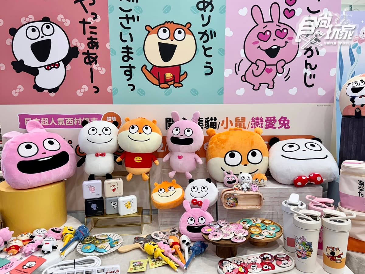 LINE貼圖夯爆「戀愛兔」到小七!「7-11x西村優志」20款周邊:絨毛筆、語錄胸章 LINE貼圖夯爆「戀愛兔」到小七!「7-11x西村優志」20款周邊:絨毛筆、語錄胸章