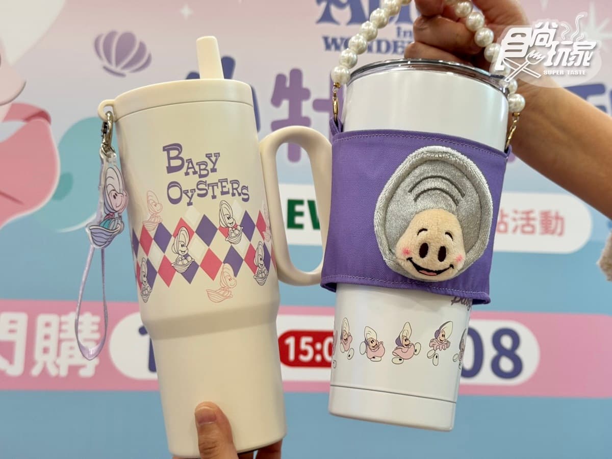 LINE貼圖夯爆「戀愛兔」到小七!「7-11x西村優志」20款周邊:絨毛筆、語錄胸章 LINE貼圖夯爆「戀愛兔」到小七!「7-11x西村優志」20款周邊:絨毛筆、語錄胸章
