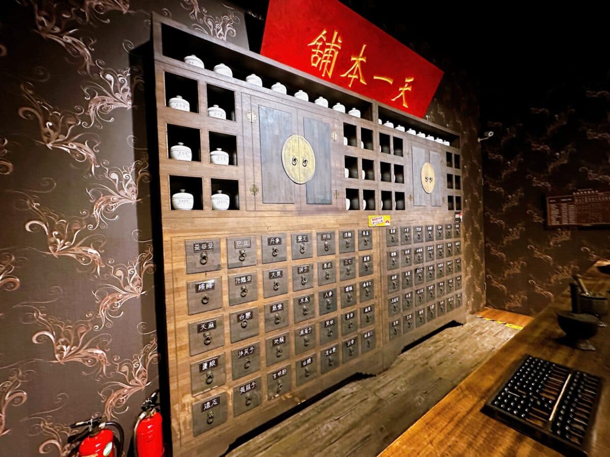 台南親子一日遊!10間觀光工廠玩透透:包子闖關、烤香腸體驗、蜂蜜採收(中獎公布) 台南親子一日遊!10間觀光工廠玩透透:包子闖關、烤香腸體驗、蜂蜜採收(中獎公布)