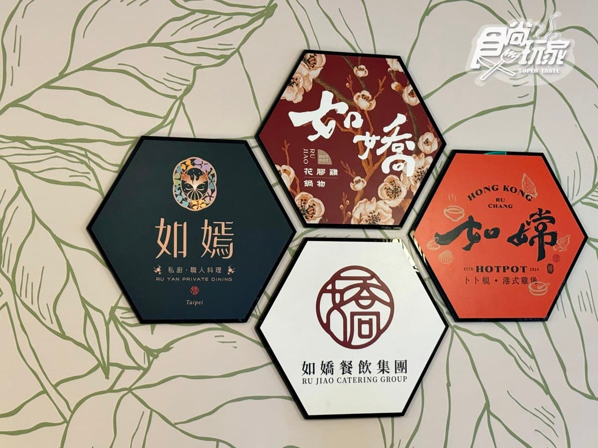 全新「港式火鍋」送活鮑魚!爆量卜卜鍋爽嗑「1.5斤蛤蜊」,6大必吃搶看 全新「港式火鍋」送活鮑魚!爆量卜卜鍋爽嗑「1.5斤蛤蜊」,6大必吃搶看
