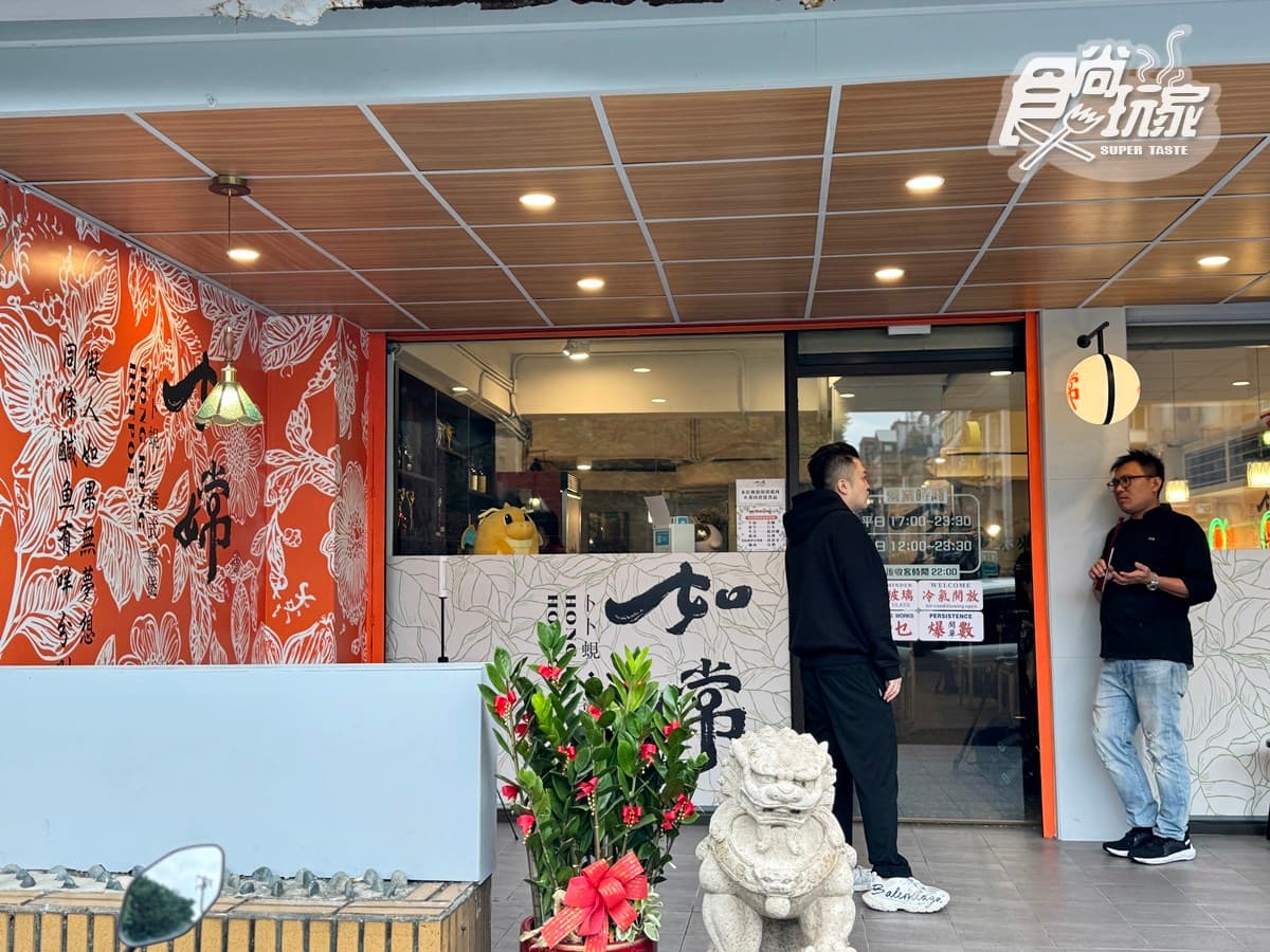 全新「港式火鍋」送活鮑魚!爆量卜卜鍋爽嗑「1.5斤蛤蜊」,6大必吃搶看 全新「港式火鍋」送活鮑魚!爆量卜卜鍋爽嗑「1.5斤蛤蜊」,6大必吃搶看