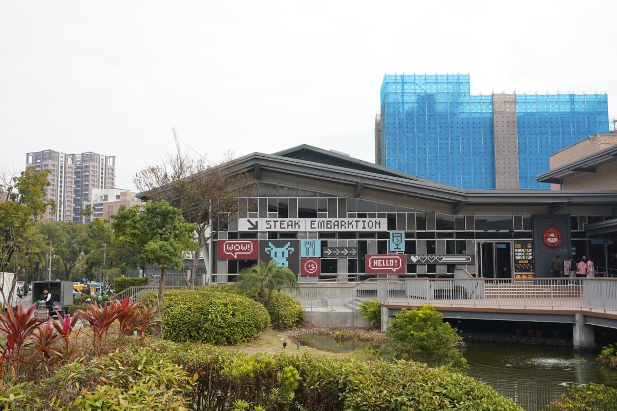 「全台最大我家牛排」搶先看!420元嗑排餐+自助吧,海鮮、熱炒130道無限夾 「全台最大我家牛排」搶先看!420元嗑排餐+自助吧,海鮮、熱炒130道無限夾