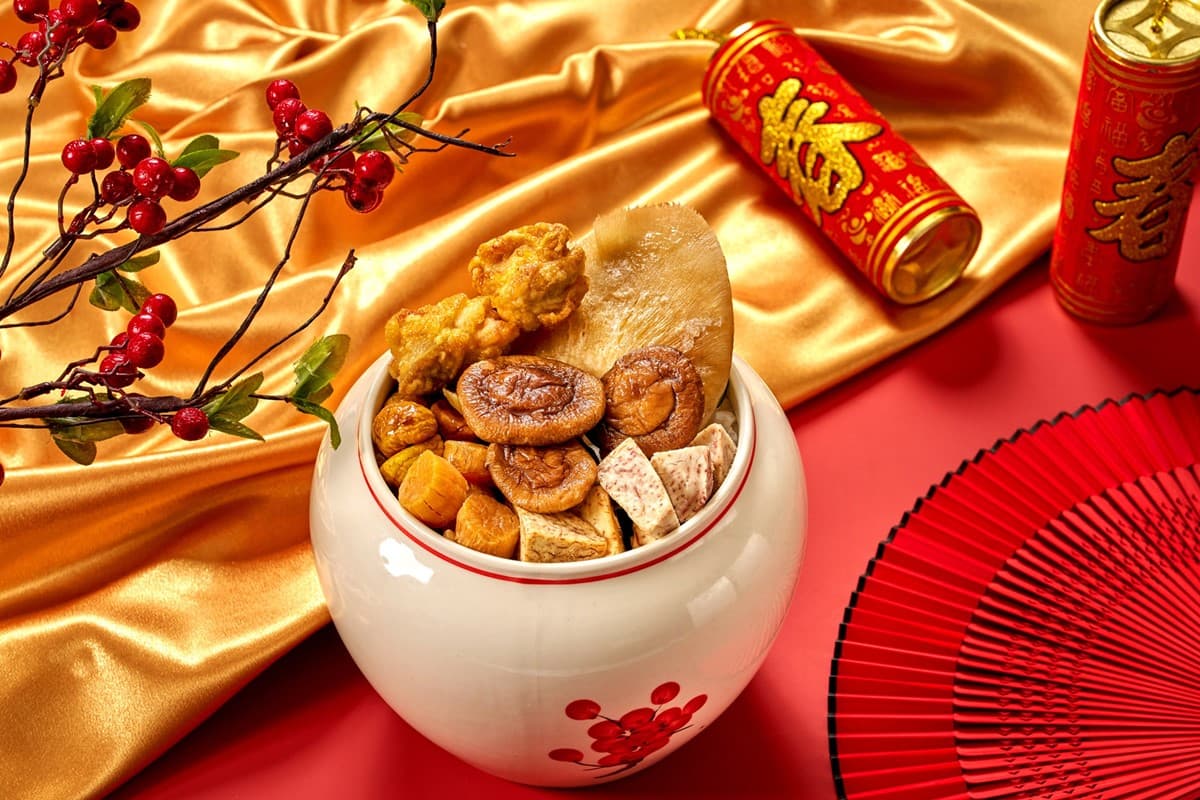2026年菜預購推薦!10+飯店外帶年菜、宅配年菜、早鳥優惠(不斷更新) 2026年菜預購推薦!10+飯店外帶年菜、宅配年菜、早鳥優惠(不斷更新)