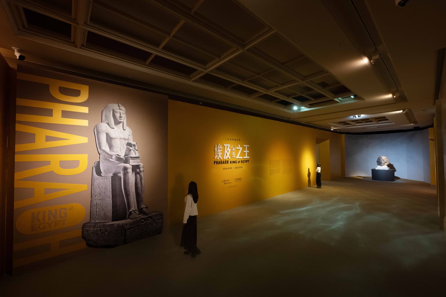 台灣史上規模最大「古埃及展」開了!《埃及之王:法老》280件珍寶、周邊、票券 台灣史上規模最大「古埃及展」開了!《埃及之王:法老》280件珍寶、周邊、票券