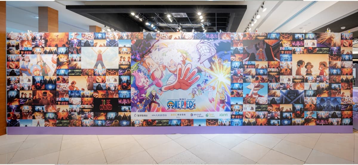 「航海王主題館」快閃高雄!免費打卡等身魯夫、動畫場景,百款限定周邊超好買 「航海王主題館」快閃高雄!免費打卡等身魯夫、動畫場景,百款限定周邊超好買