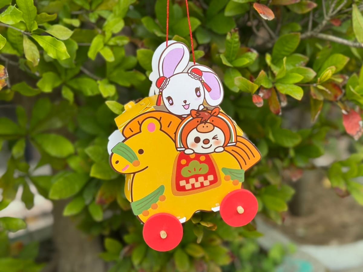 7-11新春福袋還有第2彈!KITTY、矮袋鼠、史努比7大IP、14款開箱,送小七燈箱 7-11新春福袋還有第2彈!KITTY、矮袋鼠、史努比7大IP、14款開箱,送小七燈箱
