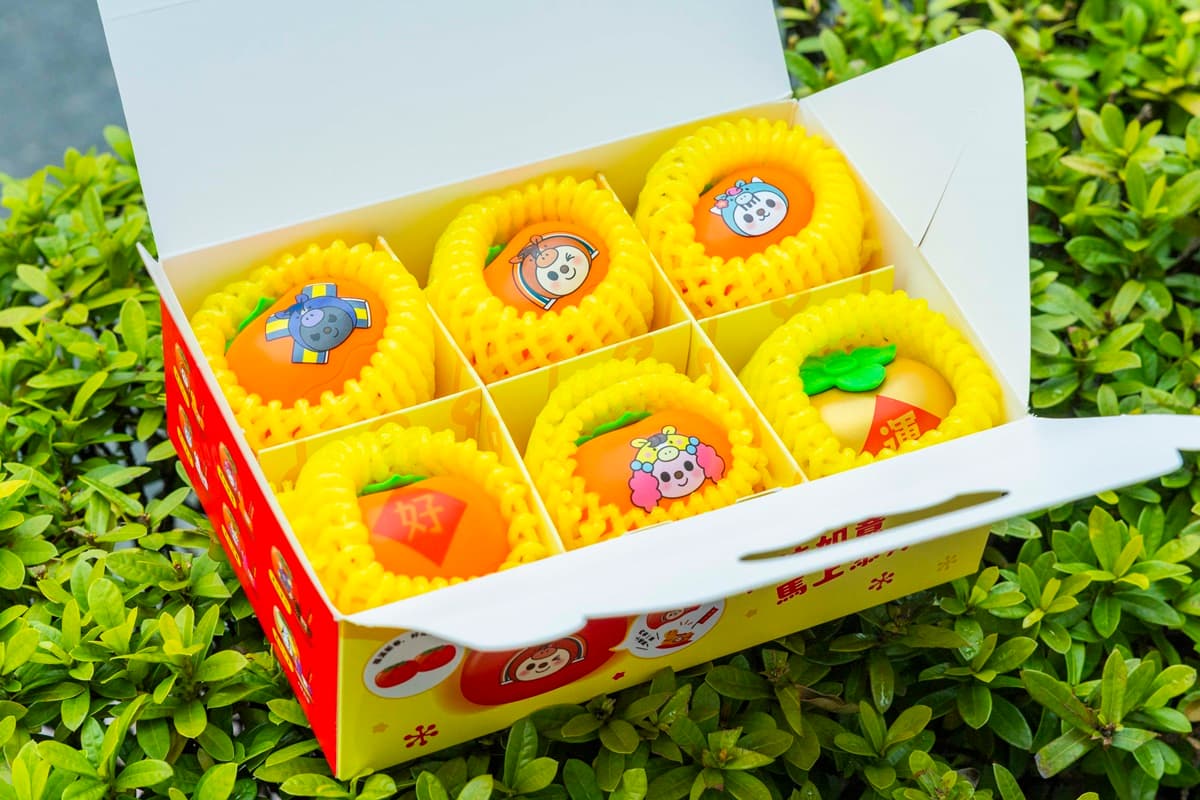 7-11新春福袋還有第2彈!KITTY、矮袋鼠、史努比7大IP、14款開箱,送小七燈箱 7-11新春福袋還有第2彈!KITTY、矮袋鼠、史努比7大IP、14款開箱,送小七燈箱
