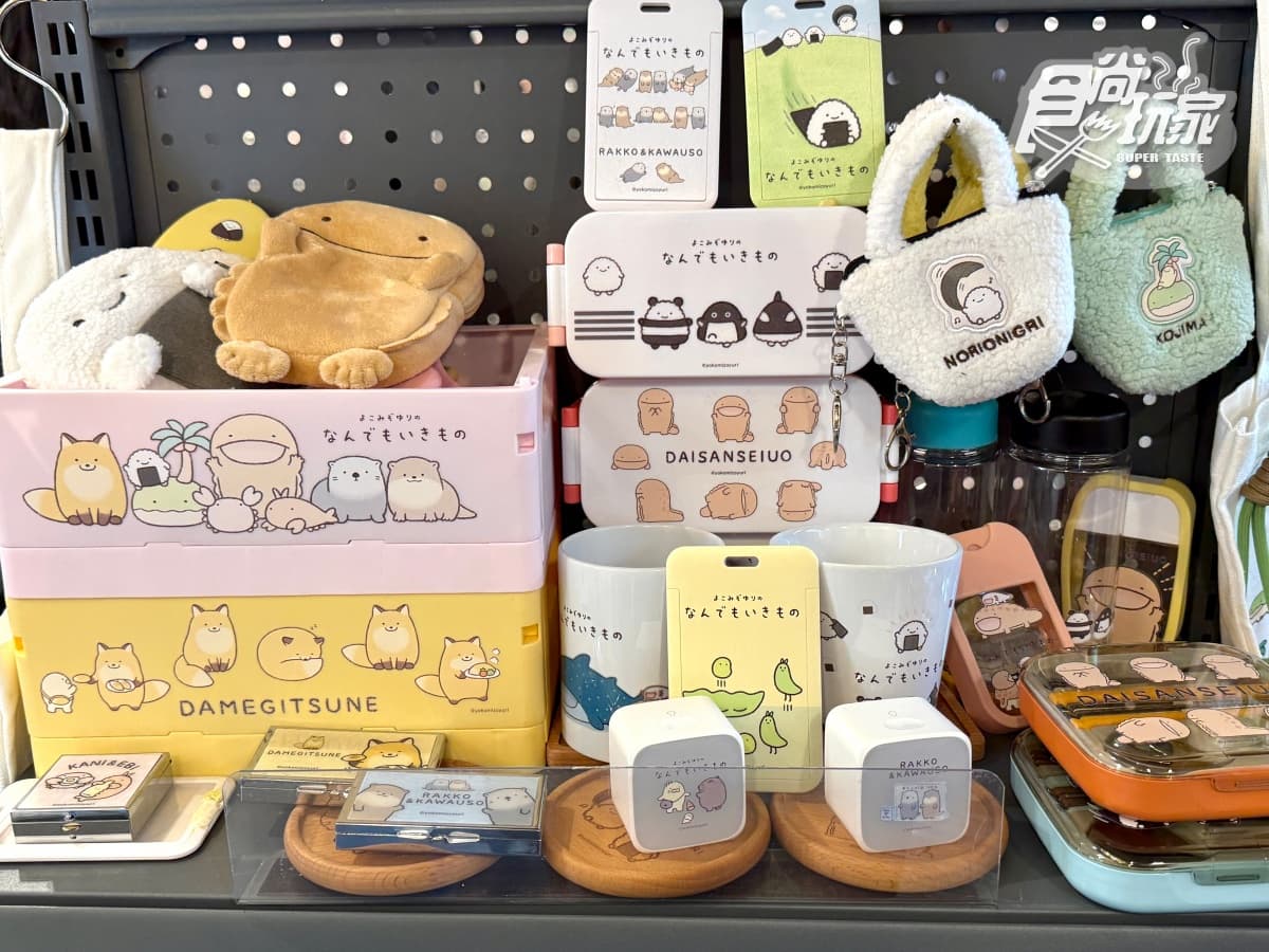 中山站2大快閃店!「日本療癒小動物」7大打卡區+哈利波特6場景一次收 中山站2大快閃店!「日本療癒小動物」7大打卡區+哈利波特6場景一次收