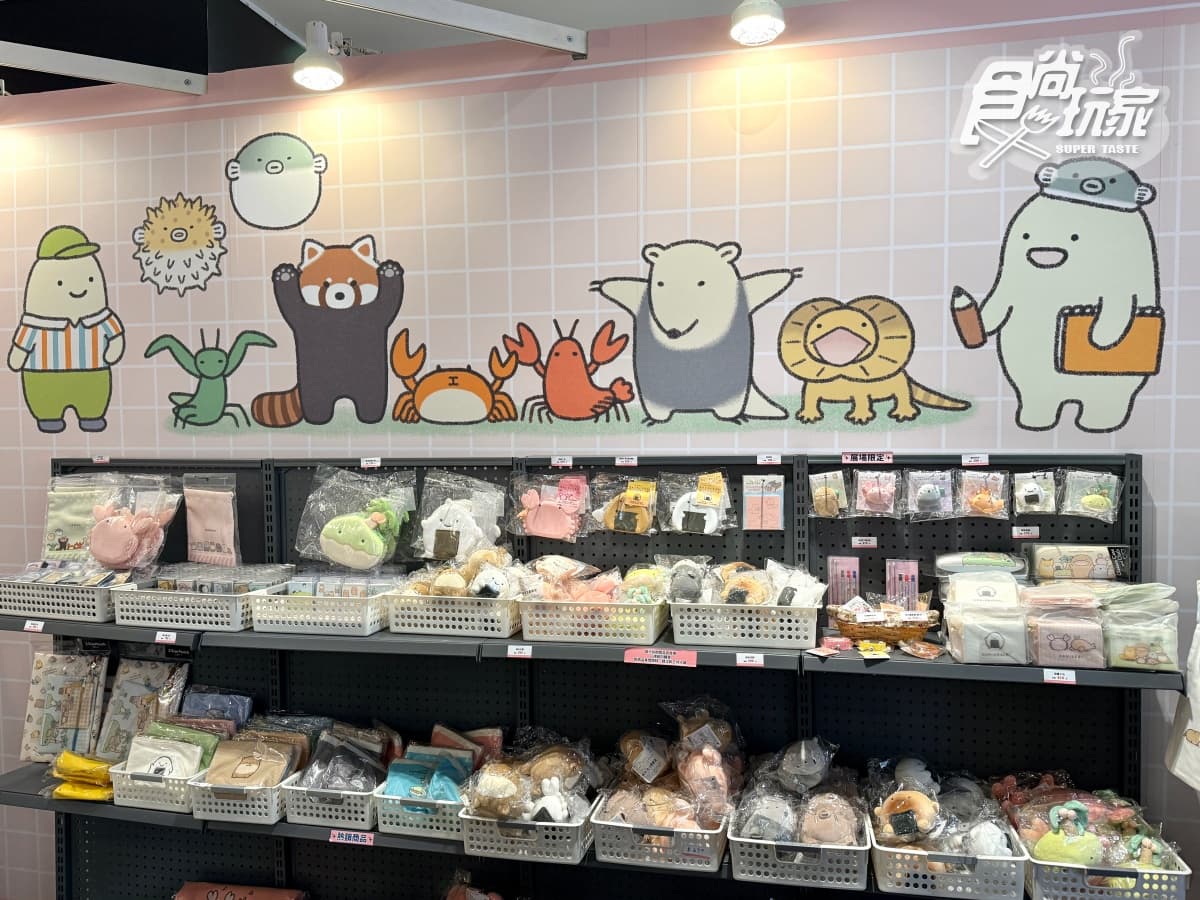 中山站2大快閃店!「日本療癒小動物」7大打卡區+哈利波特6場景一次收 中山站2大快閃店!「日本療癒小動物」7大打卡區+哈利波特6場景一次收