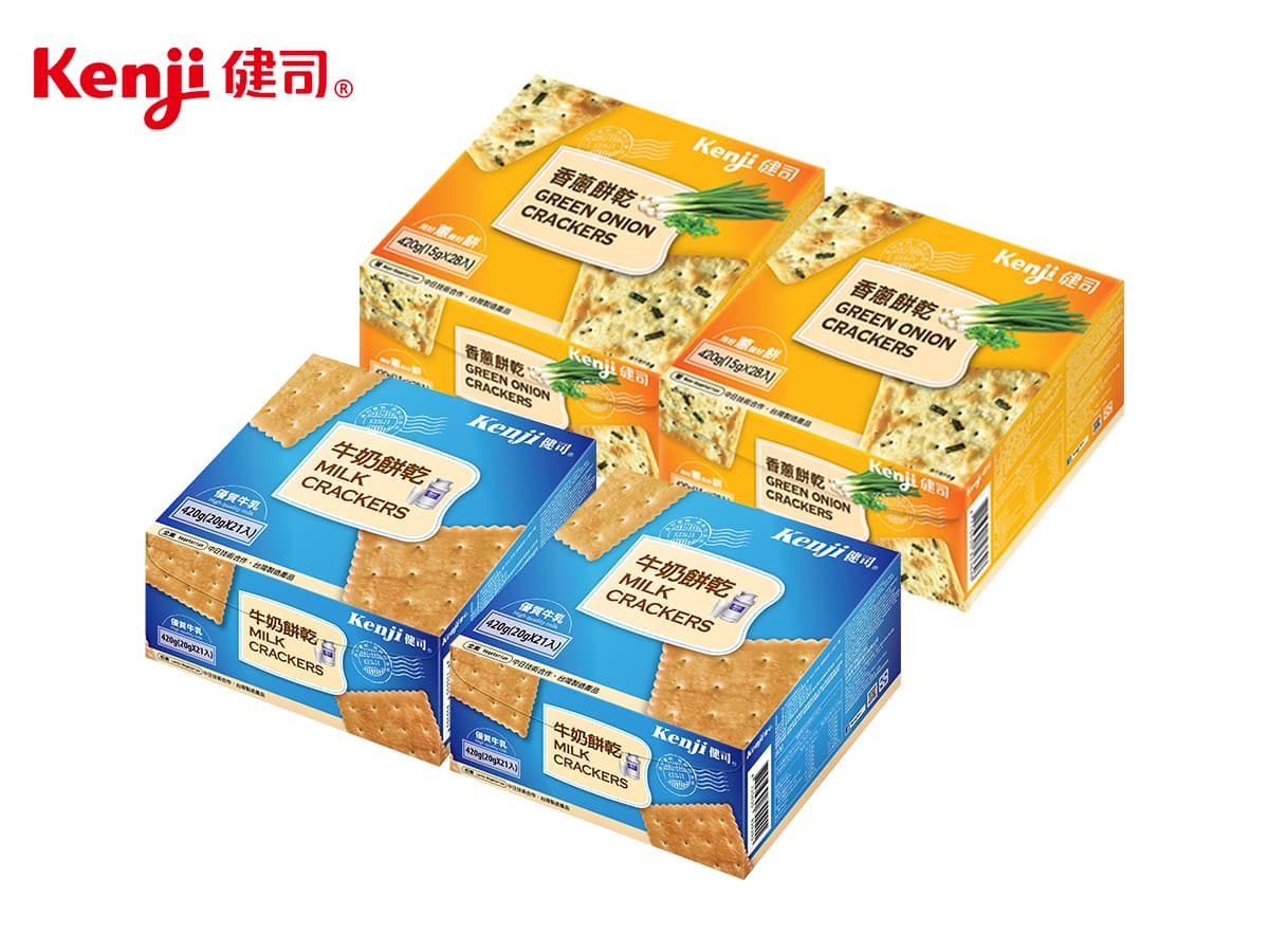 過年圍爐玩大的!火鍋料新品巨型燕餃、魚餃超有哏,加碼追劇餅乾雙享組67折 過年圍爐玩大的!火鍋料新品巨型燕餃、魚餃超有哏,加碼追劇餅乾雙享組67折