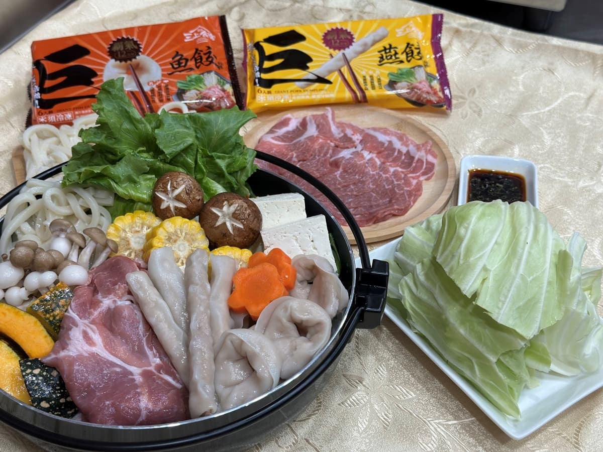過年圍爐玩大的!火鍋料新品巨型燕餃、魚餃超有哏,加碼追劇餅乾雙享組67折(中獎公布) 過年圍爐玩大的!火鍋料新品巨型燕餃、魚餃超有哏,加碼追劇餅乾雙享組67折(中獎公布)