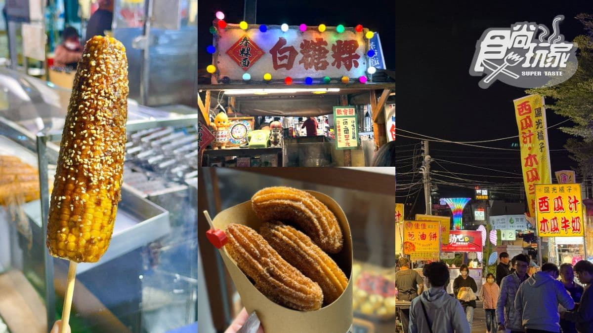 台南新開幕民宿開箱!韓系奶油白裝潢超好拍,地點近國華街美食一級戰區 台南新開幕民宿開箱!韓系奶油白裝潢超好拍,地點近國華街美食一級戰區