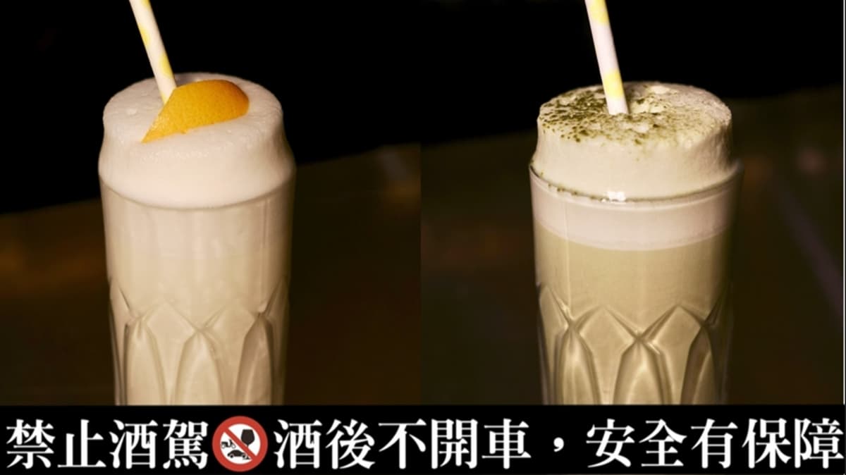 布朗尼禮盒85折!西門町最Chill「深夜甜點酒吧」優惠,必點「可以喝的甜點」 布朗尼禮盒85折!西門町最Chill「深夜甜點酒吧」優惠,必點「可以喝的甜點」