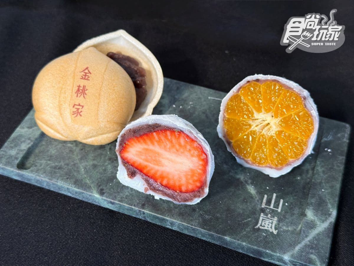 全台最美觀光列車!「山嵐號」新航線4月登場,首度駛進台南、嘉義到彰化 全台最美觀光列車!「山嵐號」新航線4月登場,首度駛進台南、嘉義到彰化
