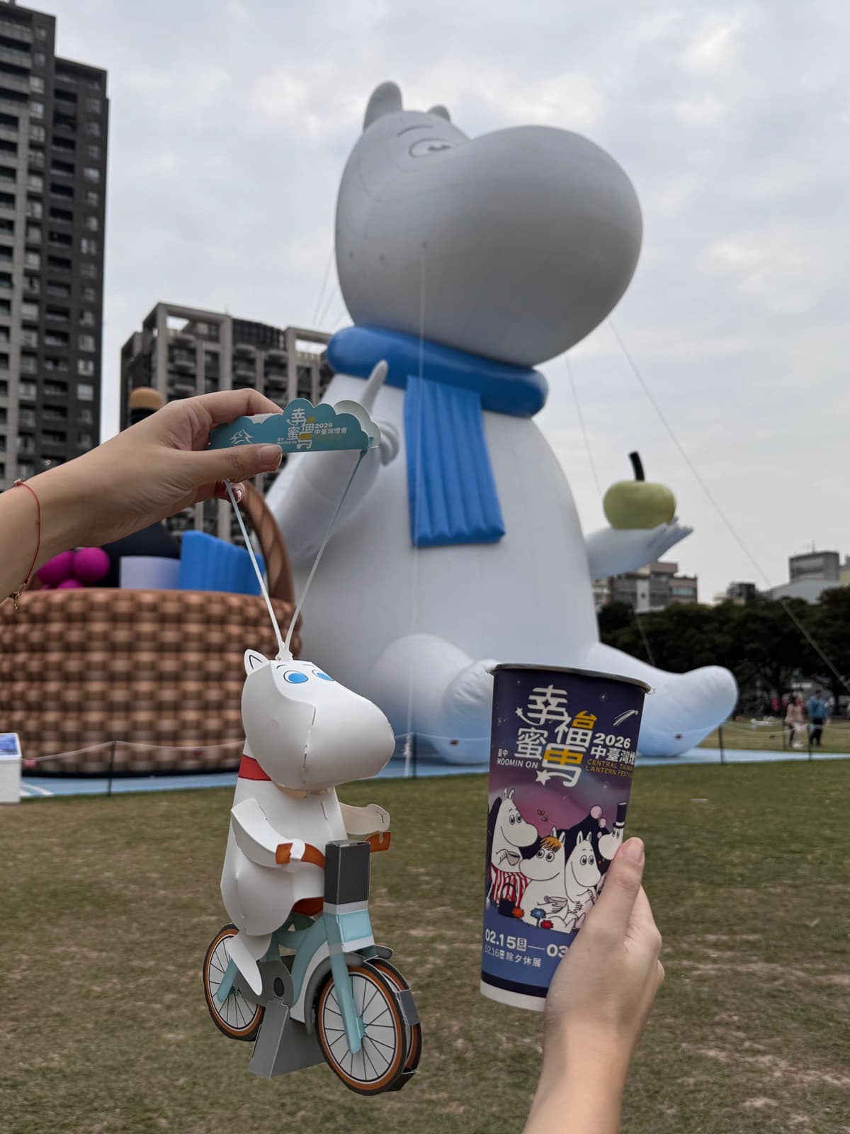 哈根達斯香菜堡、85度C送姆明提燈!2月甜點冰品一次看,超Q迪士尼馬卡龍 哈根達斯香菜堡、85度C送姆明提燈!2月甜點冰品一次看,超Q迪士尼馬卡龍
