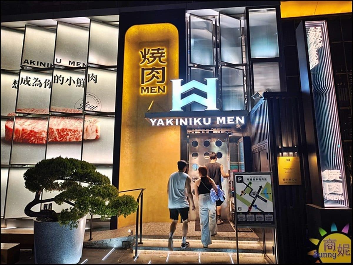 燒肉套餐+自助吧吃到飽!高CP值燒肉店499元,哈根達斯、水果、雞湯無限續 燒肉套餐+自助吧吃到飽!高CP值燒肉店499元,哈根達斯、水果、雞湯無限續