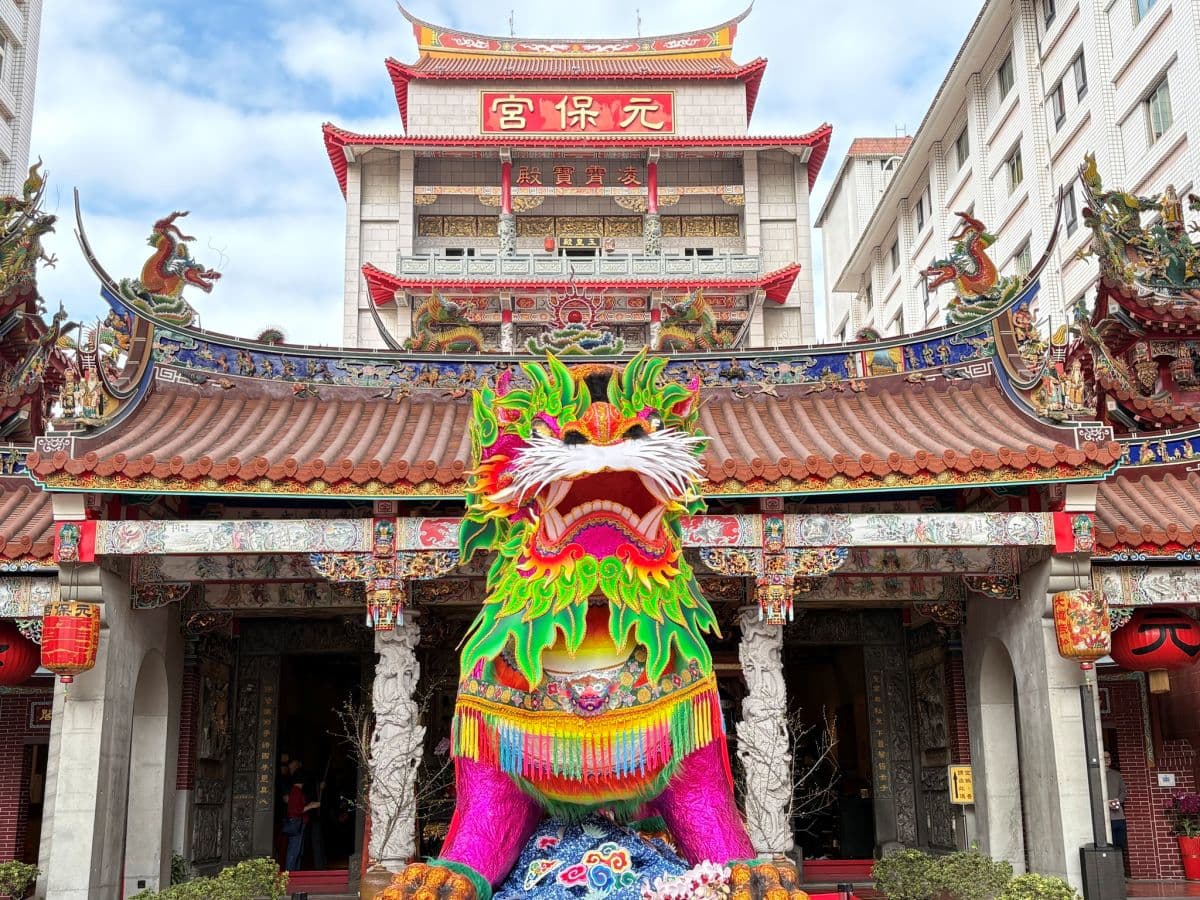錯過等明年!台中元宵慶典「燒火獅」3/3登場,看600秒煙火秀、免費領燈籠 錯過等明年!台中元宵慶典「燒火獅」3/3登場,看600秒煙火秀、免費領燈籠