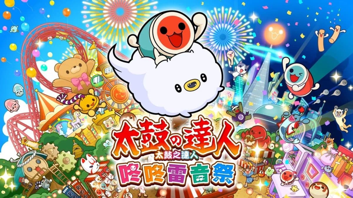 Switch遊戲下殺1.6折!「25款熱門遊戲」新春優惠,薩爾達傳說、派對遊戲通通有 Switch遊戲下殺1.6折!「25款熱門遊戲」新春優惠,薩爾達傳說、派對遊戲通通有