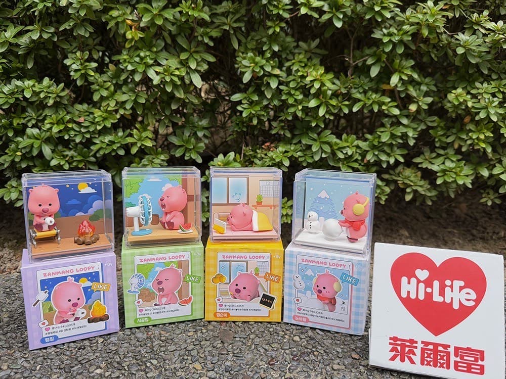 「7-11棒球主題店」在大巨蛋!「2026世界棒球經典賽」應援杯套、周邊、優惠 「7-11棒球主題店」在大巨蛋!「2026世界棒球經典賽」應援杯套、周邊、優惠