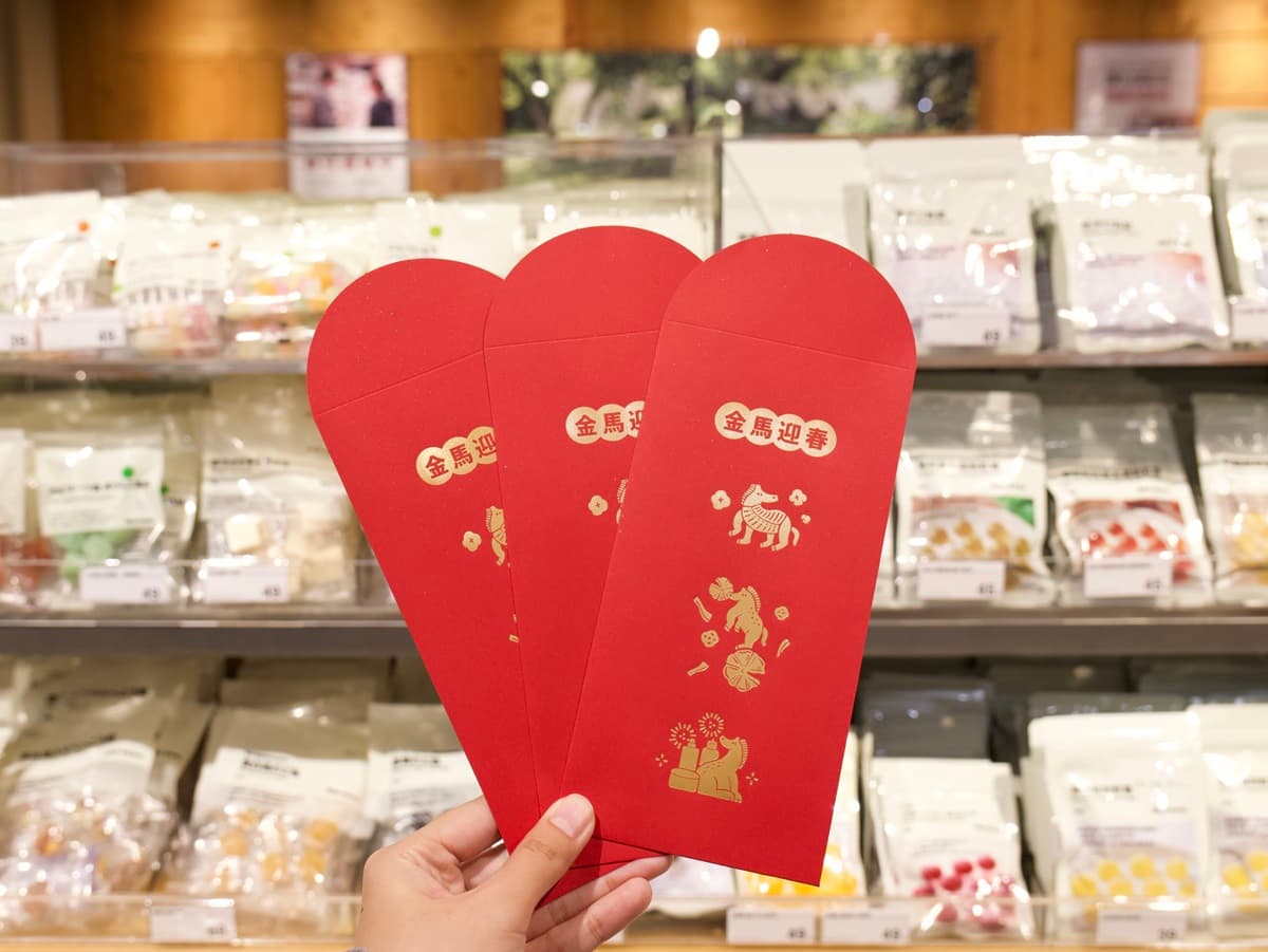 IKEA對名字「免費吃肉丸餐」!3大居家雜貨新春活動,衝韓國白熊插畫快閃店 IKEA對名字「免費吃肉丸餐」!3大居家雜貨新春活動,衝韓國白熊插畫快閃店
