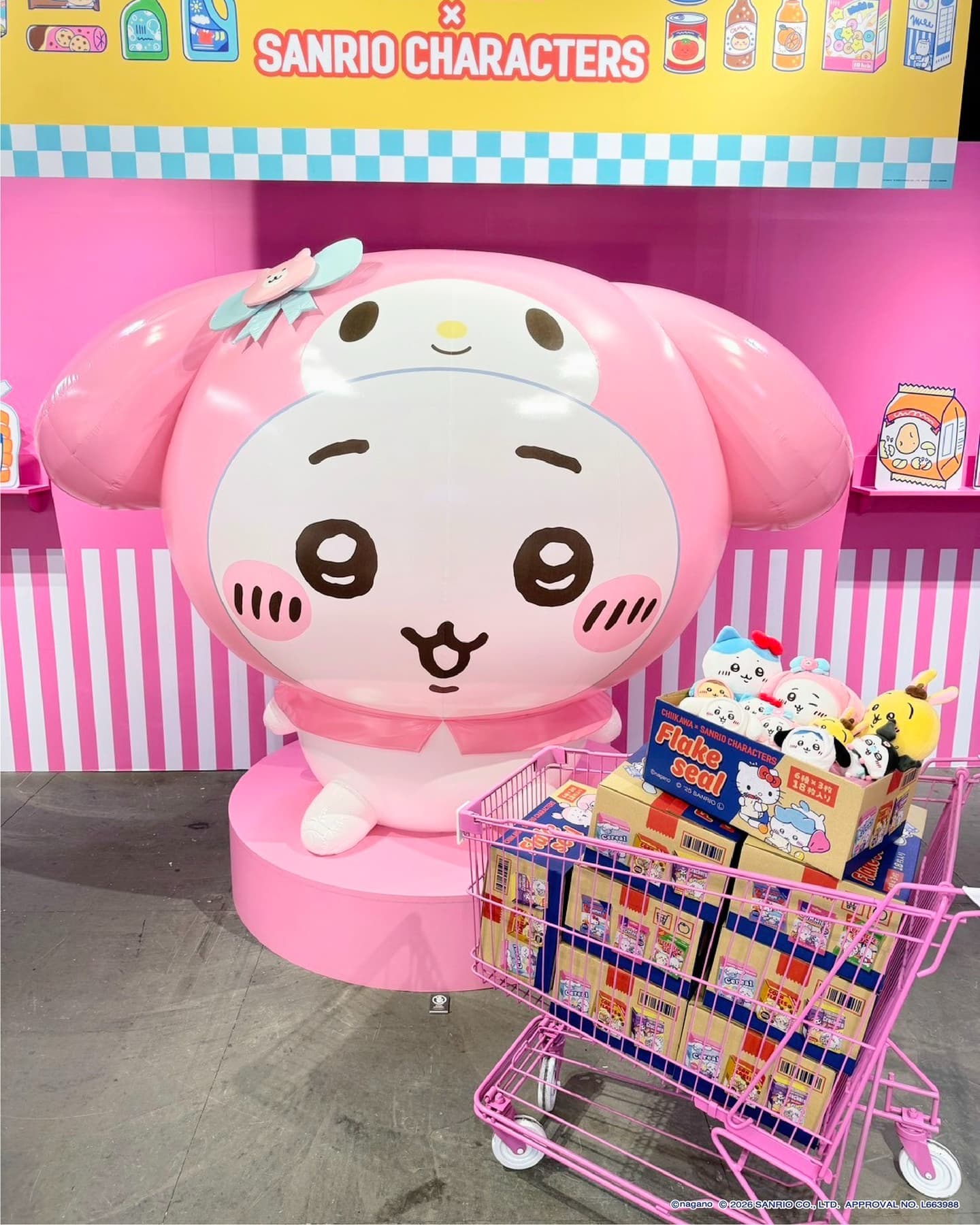 2026台北「展覽+快閃店」懶人包!亞洲最大「蠟筆小新」、千坪恐龍展、蜷川實花 2026台北「展覽+快閃店」懶人包!亞洲最大「蠟筆小新」、千坪恐龍展、蜷川實花
