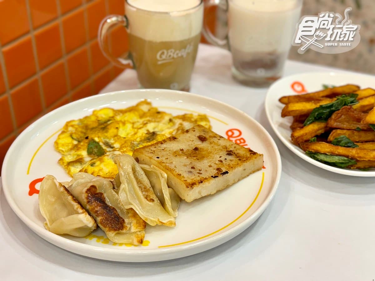 芋頭控快衝!Q Burger超狂「芋頭季」7款開箱,爆漿乳酪烤餅、可朗芙 芋頭控快衝!Q Burger超狂「芋頭季」7款開箱,爆漿乳酪烤餅、可朗芙