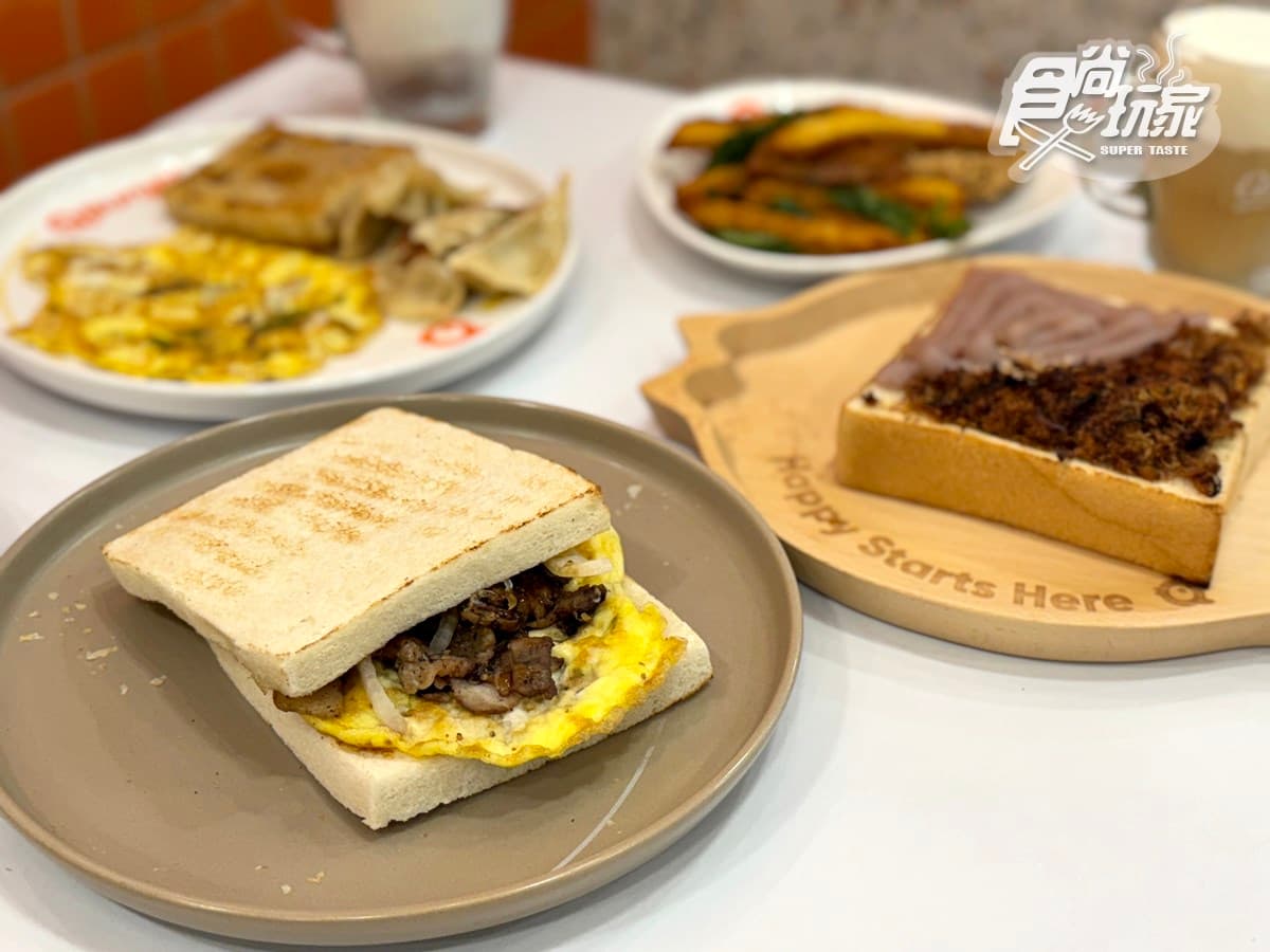 芋頭控快衝!Q Burger超狂「芋頭季」7款開箱,爆漿乳酪烤餅、可朗芙 芋頭控快衝!Q Burger超狂「芋頭季」7款開箱,爆漿乳酪烤餅、可朗芙