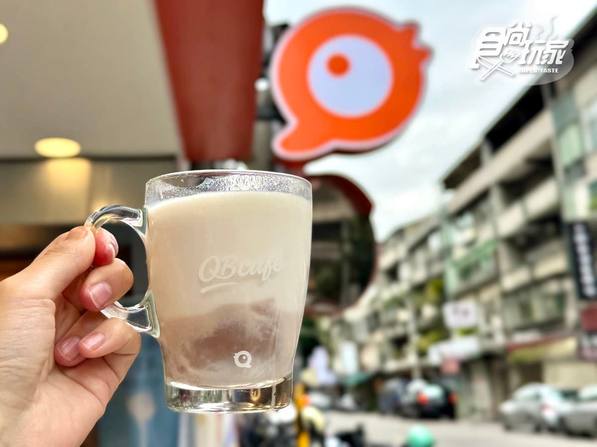 芋頭控快衝!Q Burger超狂「芋頭季」7款開箱,爆漿乳酪烤餅、可朗芙 芋頭控快衝!Q Burger超狂「芋頭季」7款開箱,爆漿乳酪烤餅、可朗芙