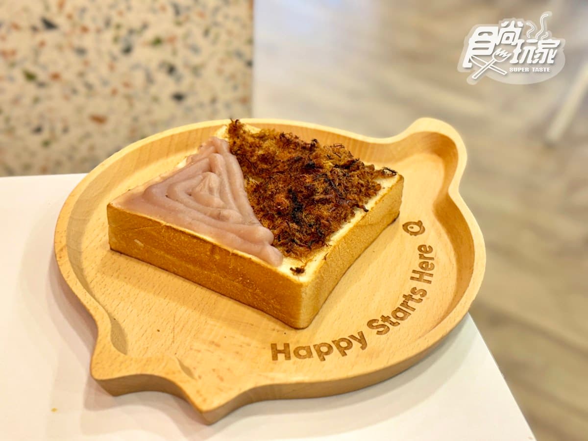 芋頭控快衝!Q Burger超狂「芋頭季」7款開箱,爆漿乳酪烤餅、可朗芙 芋頭控快衝!Q Burger超狂「芋頭季」7款開箱,爆漿乳酪烤餅、可朗芙