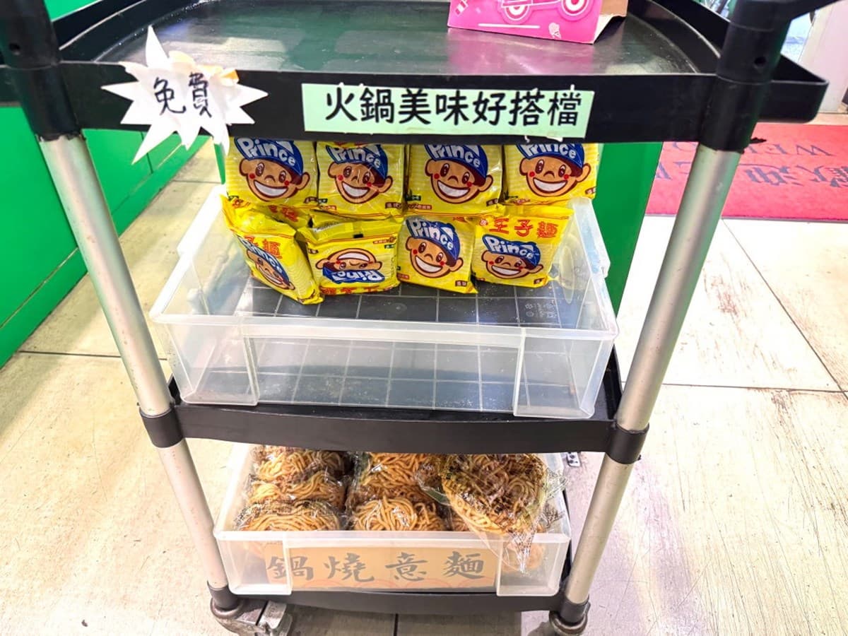 170元起吃到飽!信義區「高CP值小火鍋」自助吧、爆米花、甜點無限暢吃 170元起吃到飽!信義區「高CP值小火鍋」自助吧、爆米花、甜點無限暢吃