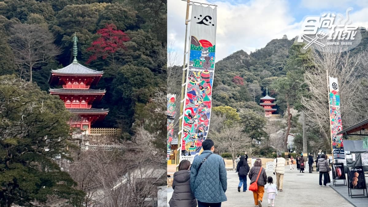 日本中部「復古散步地圖」最新版!雪山纜車x溫泉甜點x昭和老街6玩法 日本中部「復古散步地圖」最新版!雪山纜車x溫泉甜點x昭和老街6玩法