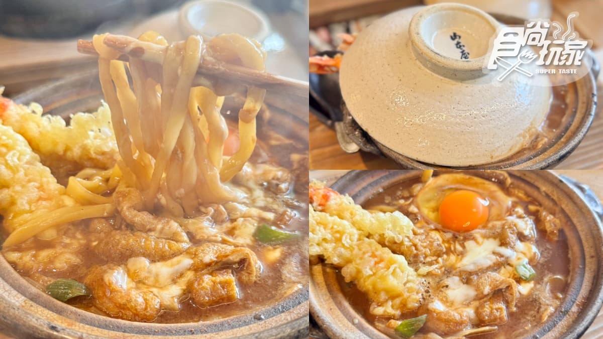 日本中部「復古散步地圖」最新版!雪山纜車x溫泉甜點x昭和老街6玩法 日本中部「復古散步地圖」最新版!雪山纜車x溫泉甜點x昭和老街6玩法