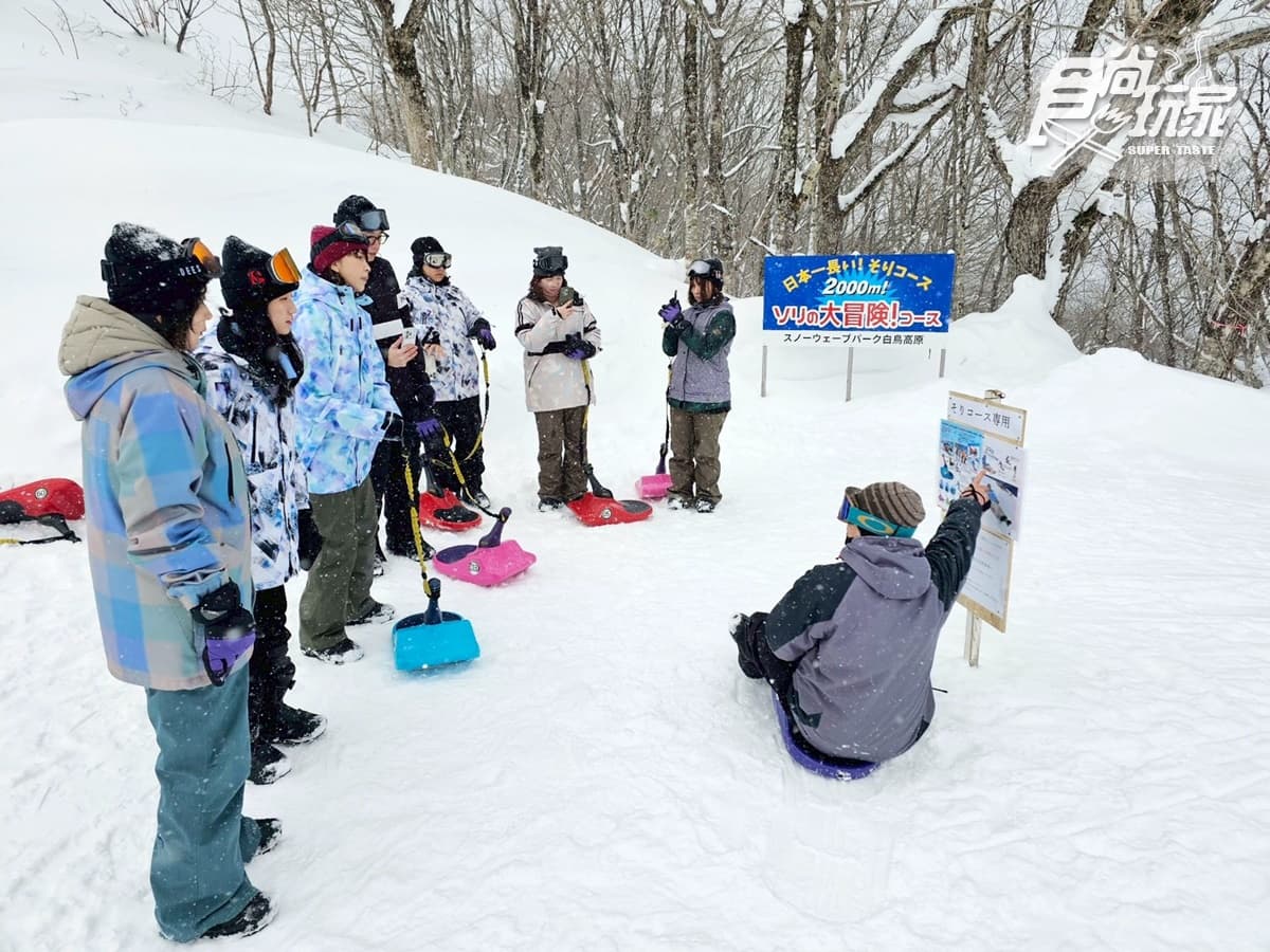 日本中部「復古散步地圖」最新版!雪山纜車x溫泉甜點x昭和老街6玩法 日本中部「復古散步地圖」最新版!雪山纜車x溫泉甜點x昭和老街6玩法