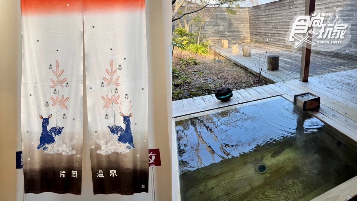 日本中部「復古散步地圖」最新版!雪山纜車x溫泉甜點x昭和老街6玩法 日本中部「復古散步地圖」最新版!雪山纜車x溫泉甜點x昭和老街6玩法