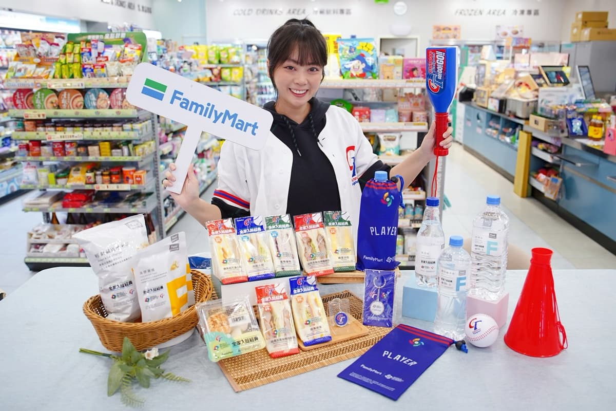 全家、星巴克棒球應援出動!「WBC棒球賽」送鑰匙圈、束口袋,超Q棒球杯必收 全家、星巴克棒球應援出動!「WBC棒球賽」送鑰匙圈、束口袋,超Q棒球杯必收