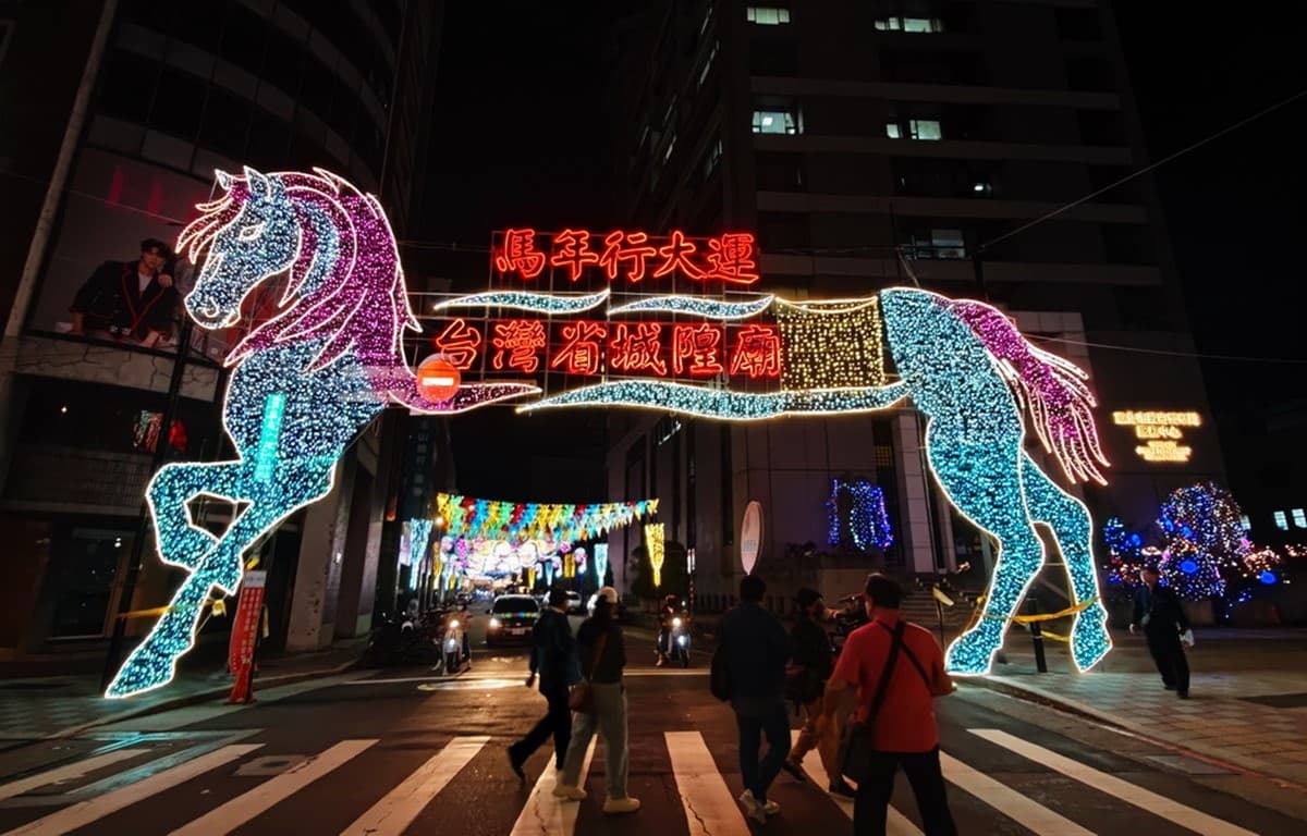 2026台北燈節攻略!西門展區「泡泡瑪特」、圓山花博「變形金剛」,免費領提燈 2026台北燈節攻略!西門展區「泡泡瑪特」、圓山花博「變形金剛」,免費領提燈