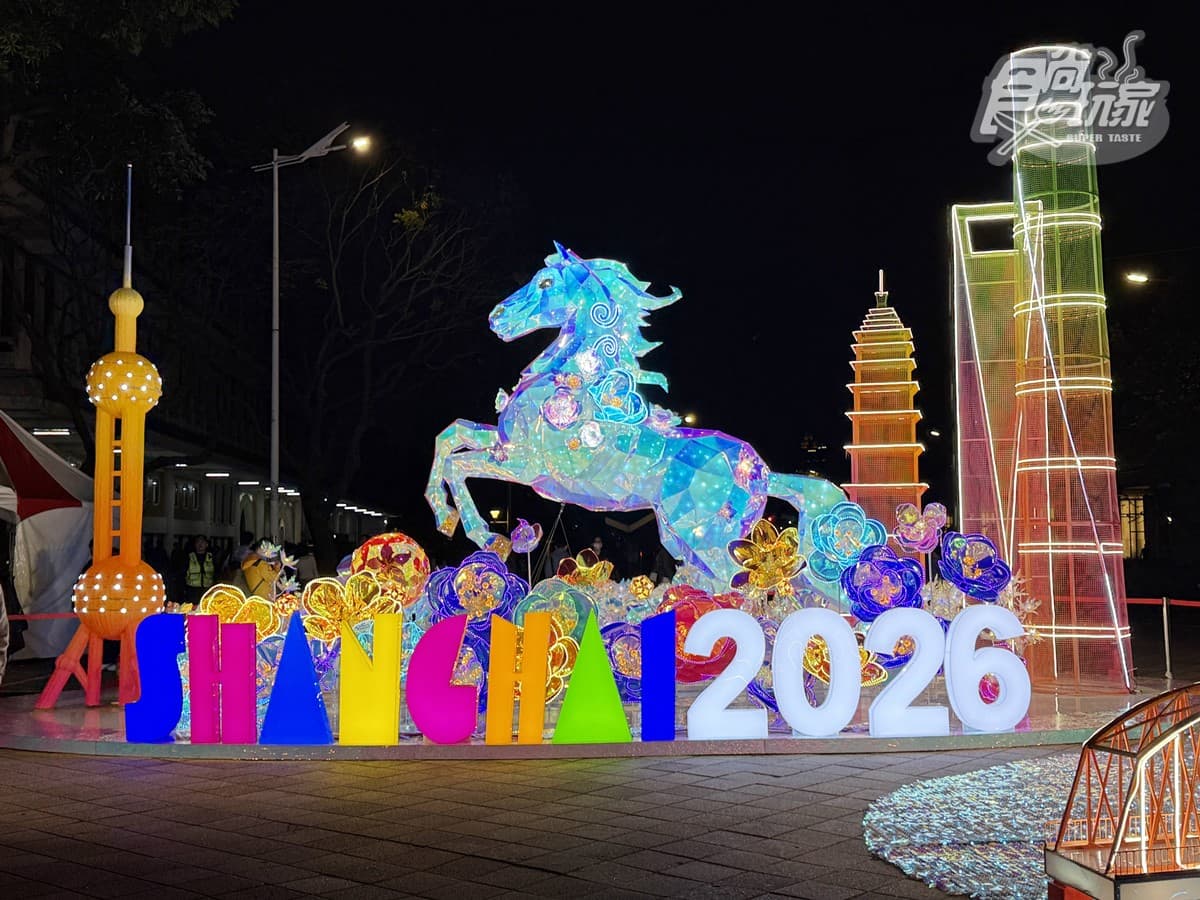 2026台北燈節攻略!西門展區「泡泡瑪特」、圓山花博「變形金剛」,免費領提燈 2026台北燈節攻略!西門展區「泡泡瑪特」、圓山花博「變形金剛」,免費領提燈