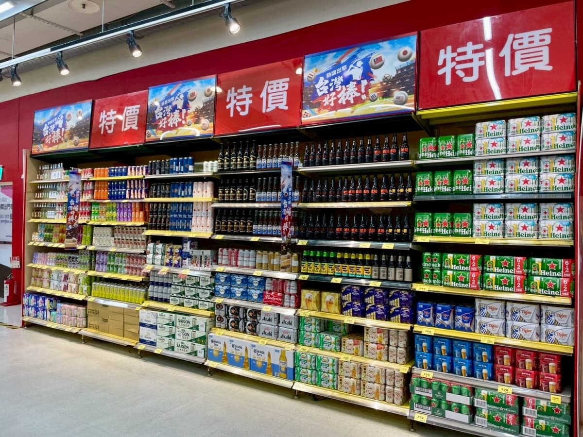10吋「棒球大披薩」299元!家樂福4門市限定,加碼百款零食+飲料買一送一 10吋「棒球大披薩」299元!家樂福4門市限定,加碼百款零食+飲料買一送一