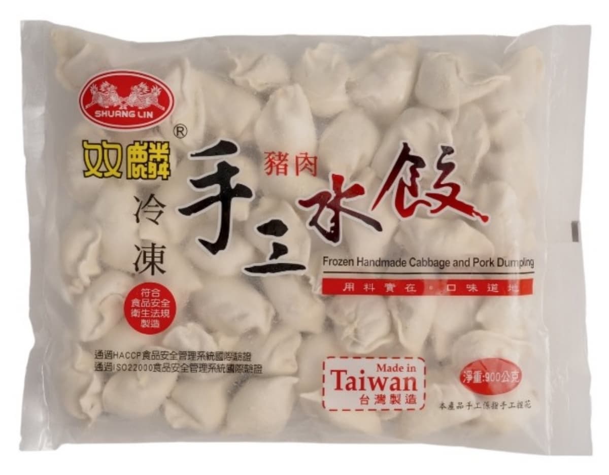 只有2天快衝!全聯、家樂福「熱銷湯圓」下殺,加碼水餃買一送一 只有2天快衝!全聯、家樂福「熱銷湯圓」下殺,加碼水餃買一送一