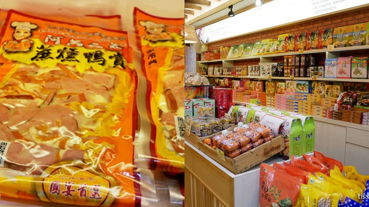 品嘗櫻桃鴨「鴨中菲力」的細嫩滋味!7間宜蘭烤鴨餐廳+鴨賞伴手禮推薦 宜蘭鴨賞推薦:阿萬之家