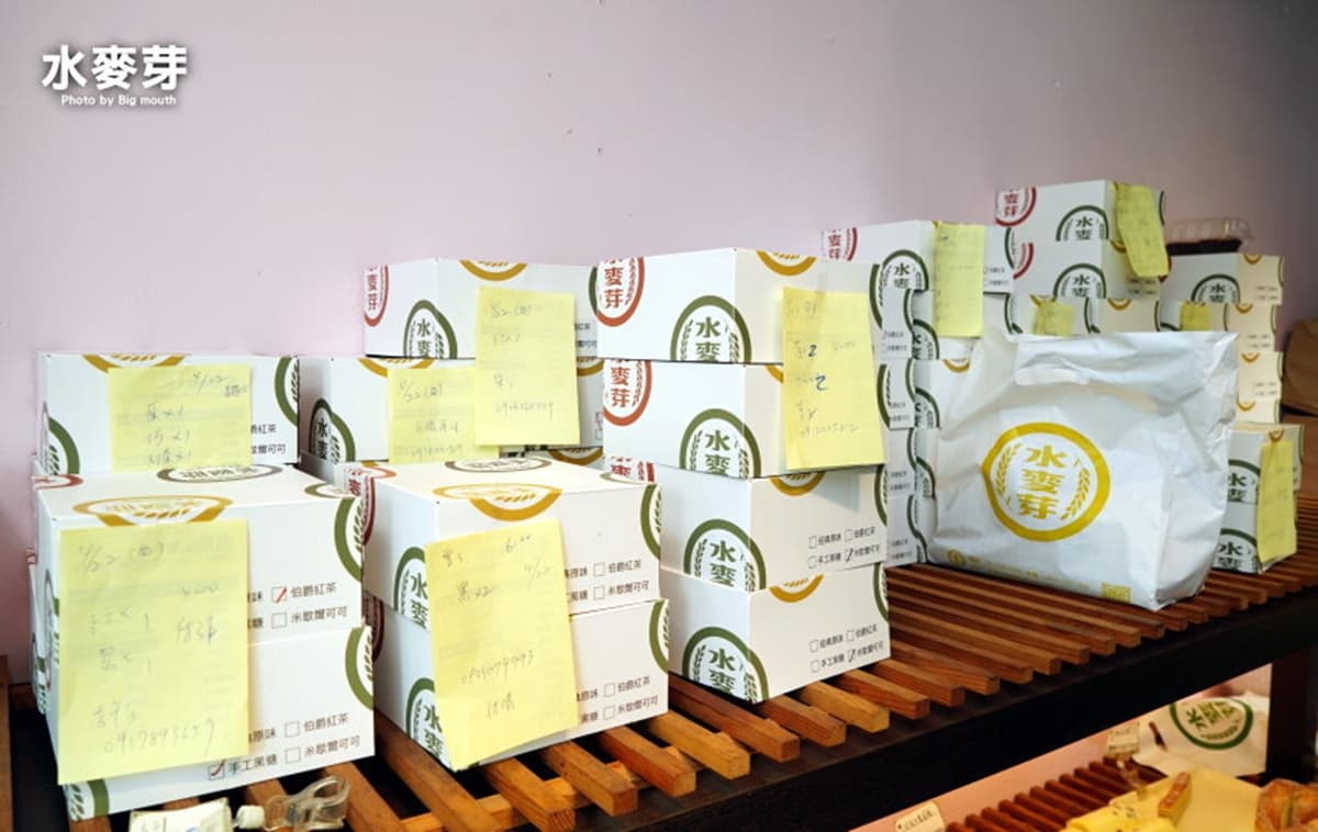 日銷千顆神級手撕蛋糕買4送1!真材實料彈香膨潤,焙茶黑糖麻糬新口味必吃 日銷千顆神級手撕蛋糕買4送1!真材實料彈香膨潤,焙茶黑糖麻糬新口味必吃