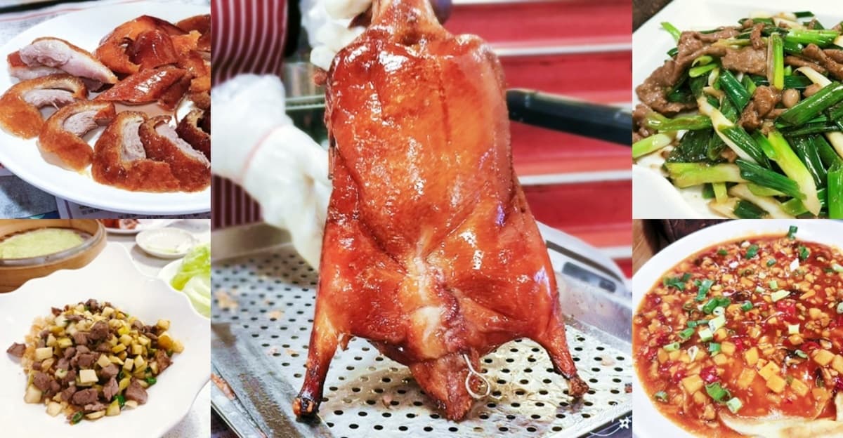 品嘗櫻桃鴨「鴨中菲力」的細嫩滋味!7間宜蘭烤鴨餐廳+鴨賞伴手禮推薦 宜蘭烤鴨推薦:得意樓