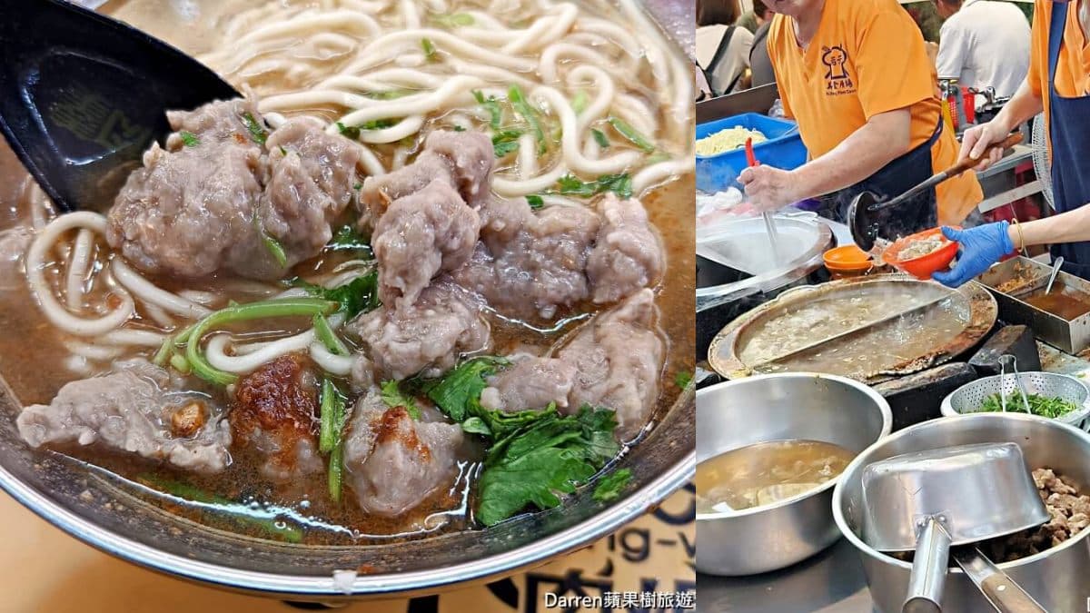 瑞芳美食不只龍鳳腿!15家寶藏必吃:美食廣場胡椒餅、熱油麻糬、古早味蕃薯粿 瑞芳美食不只龍鳳腿!15家寶藏必吃:美食廣場胡椒餅、熱油麻糬、古早味蕃薯粿